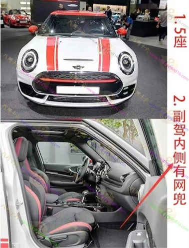 MINI JCW CLUBMAN