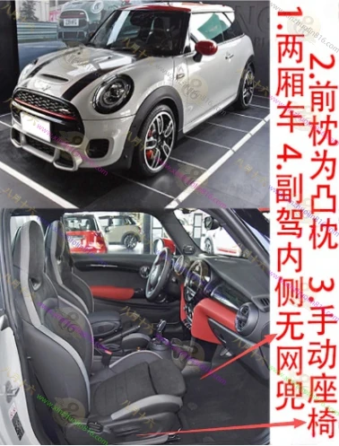 MINI JCW