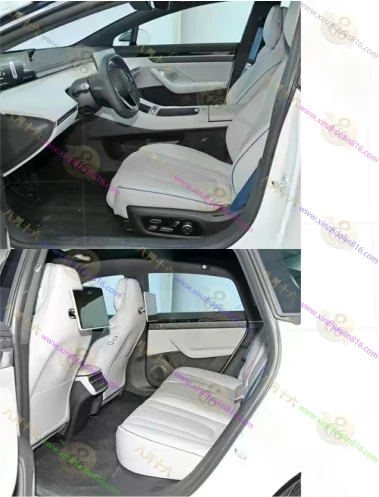 智界S7