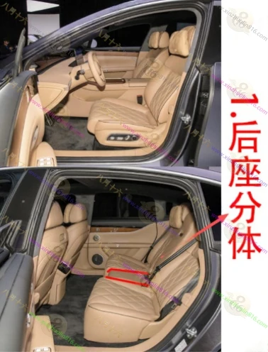 享界S9
