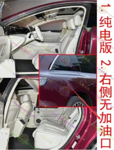 享界S9T