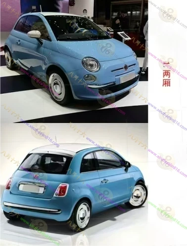 菲亚特500