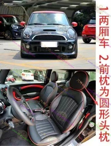 MINI JCW