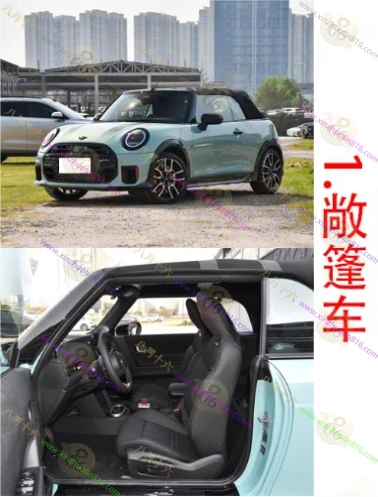 MINI JCW