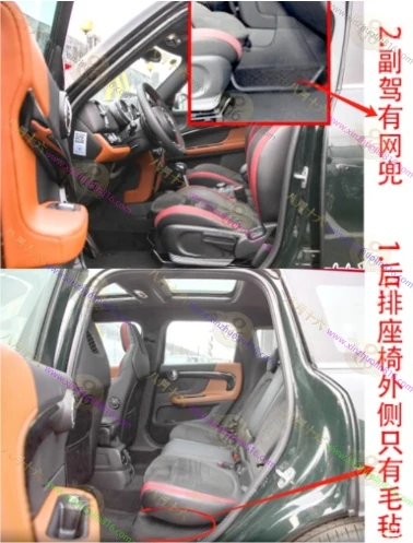 MINI JCW COUNTRYMAX