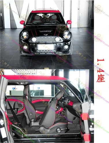 MINI JCW CLUBMAN