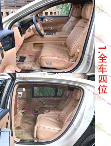 尊界S800