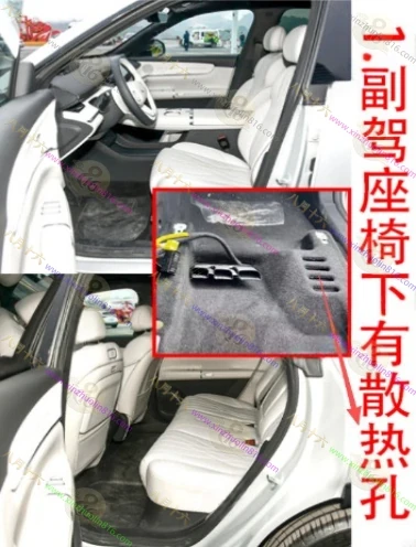 长安启源Q07