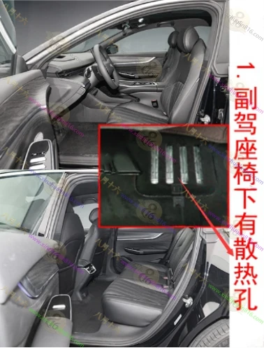 长安启源A07