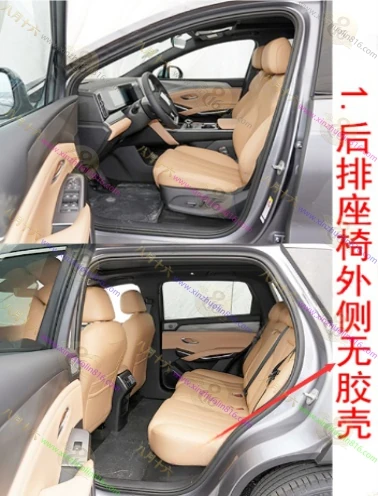 宋L