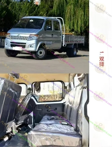 神骐T20