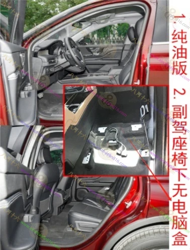 冒险家