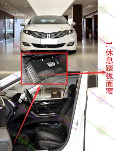 林肯MKZ