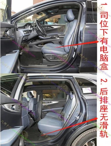 航海家