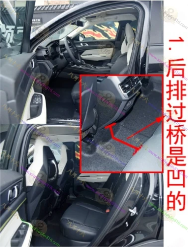 领克05