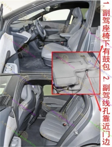 领克Z20