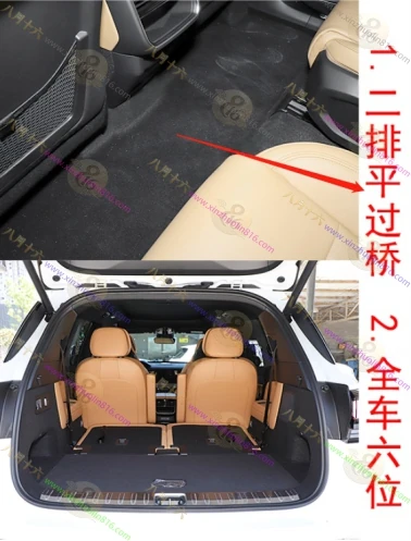 领克09新能源.EM-P