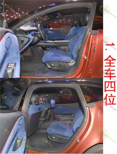 领克Z10