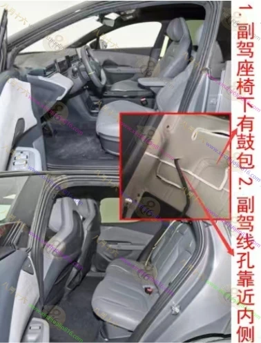 领克Z20
