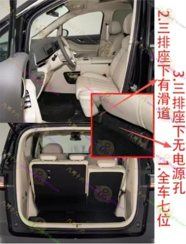 梦想家