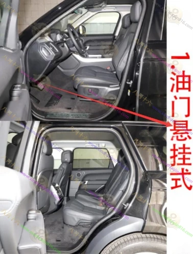 揽胜运动版新能源