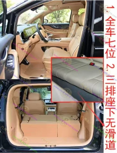 梦想家