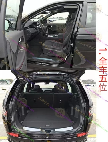 发现运动版
