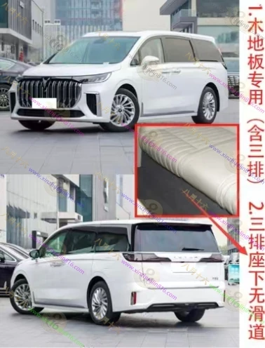 梦想家