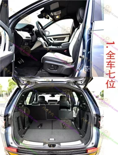 发现运动版