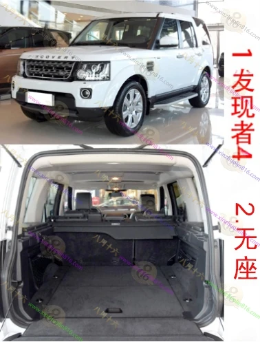 发现
