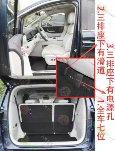梦想家