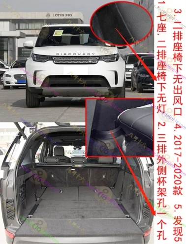 发现