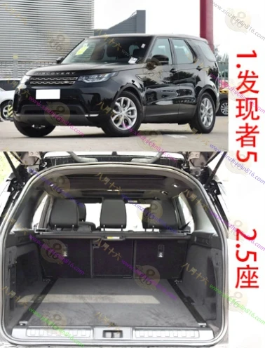 发现