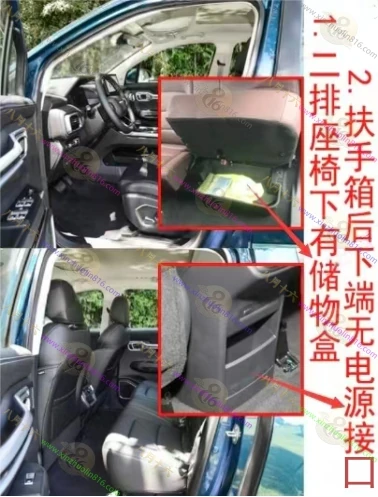 雷达RD6.地平线