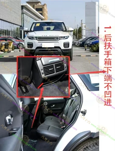 揽胜极光