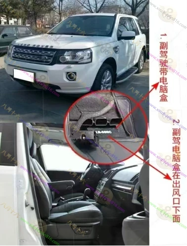神行者2