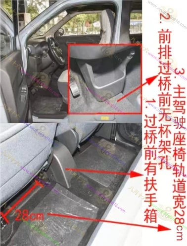 凌宝BOX
