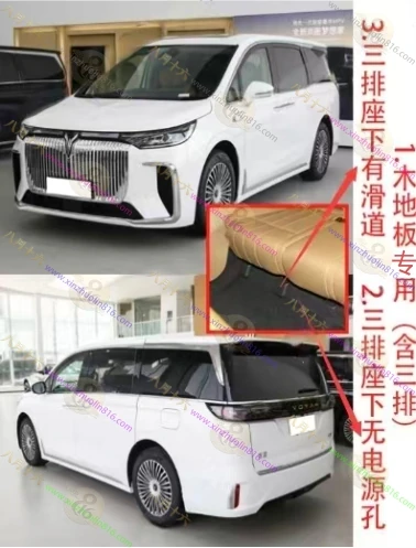 梦想家