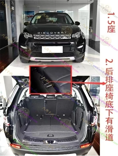 发现神行