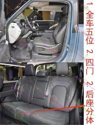 路虎卫士