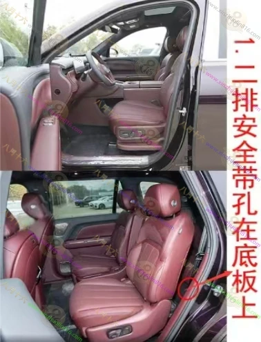 岚图泰山
