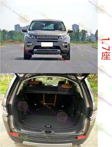 发现神行