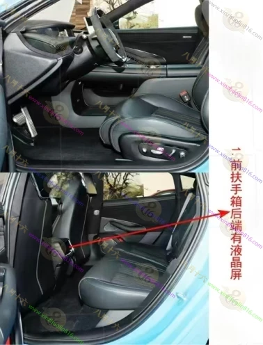 小米SU7/SU7 Ultra