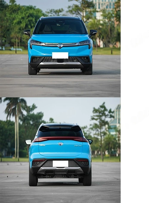 AION LX