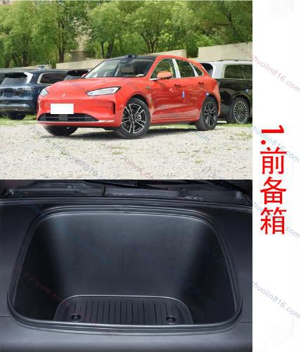 问界M5